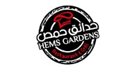 حدائق حمص