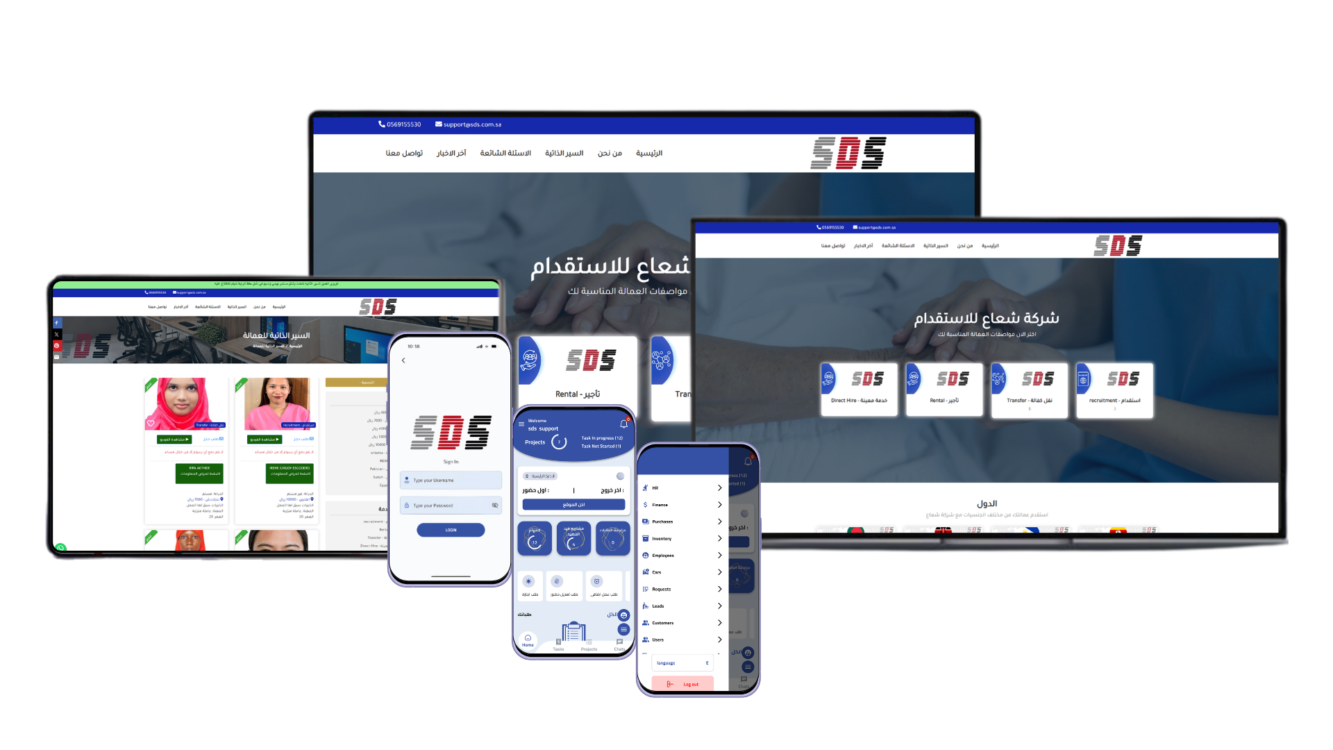 Multiple devices (laptop, tablet, and smartphones) display a blue-header Arabic corporate website.